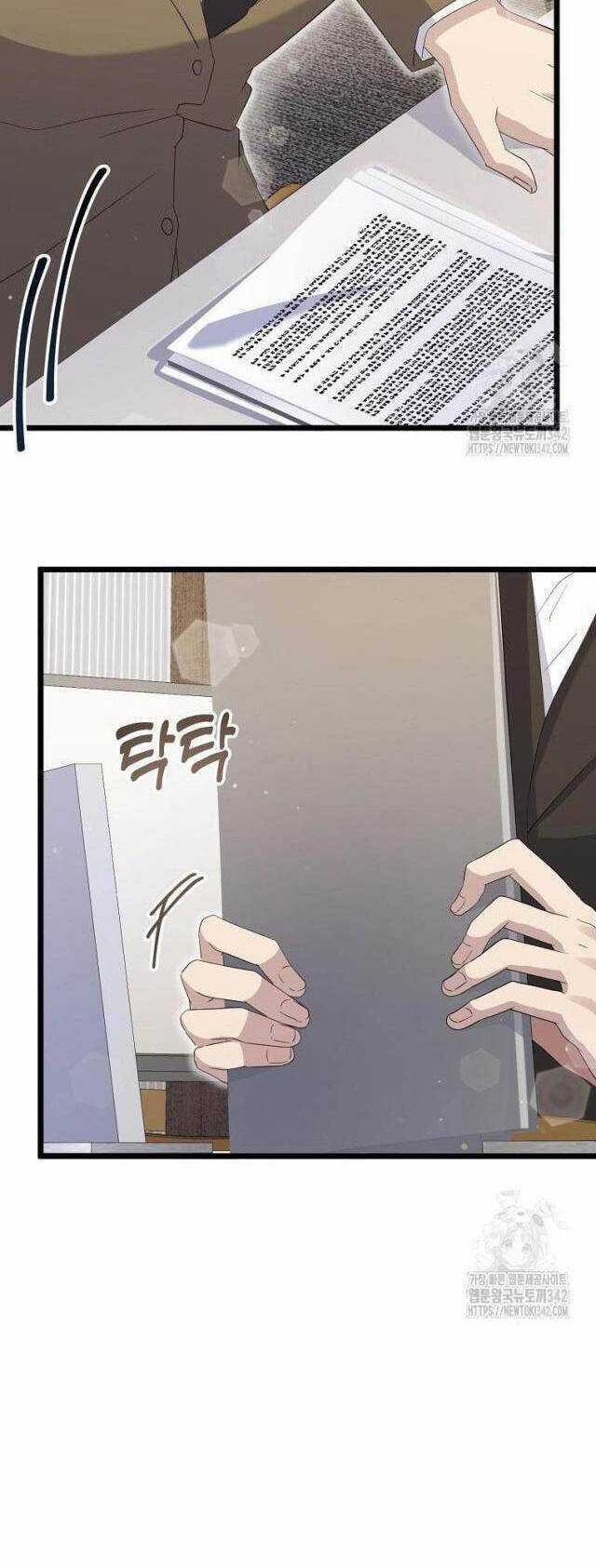 Nhà Soạn Nhạc Thiên Tài Đã Trở Lại Ưu đãi tai nghe tốt nhất Chapter 14 trang 31