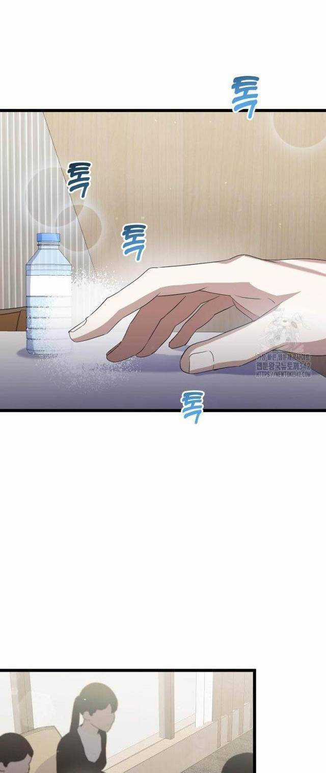 Nhà Soạn Nhạc Thiên Tài Đã Trở Lại Ưu đãi tai nghe tốt nhất Chapter 14 trang 54