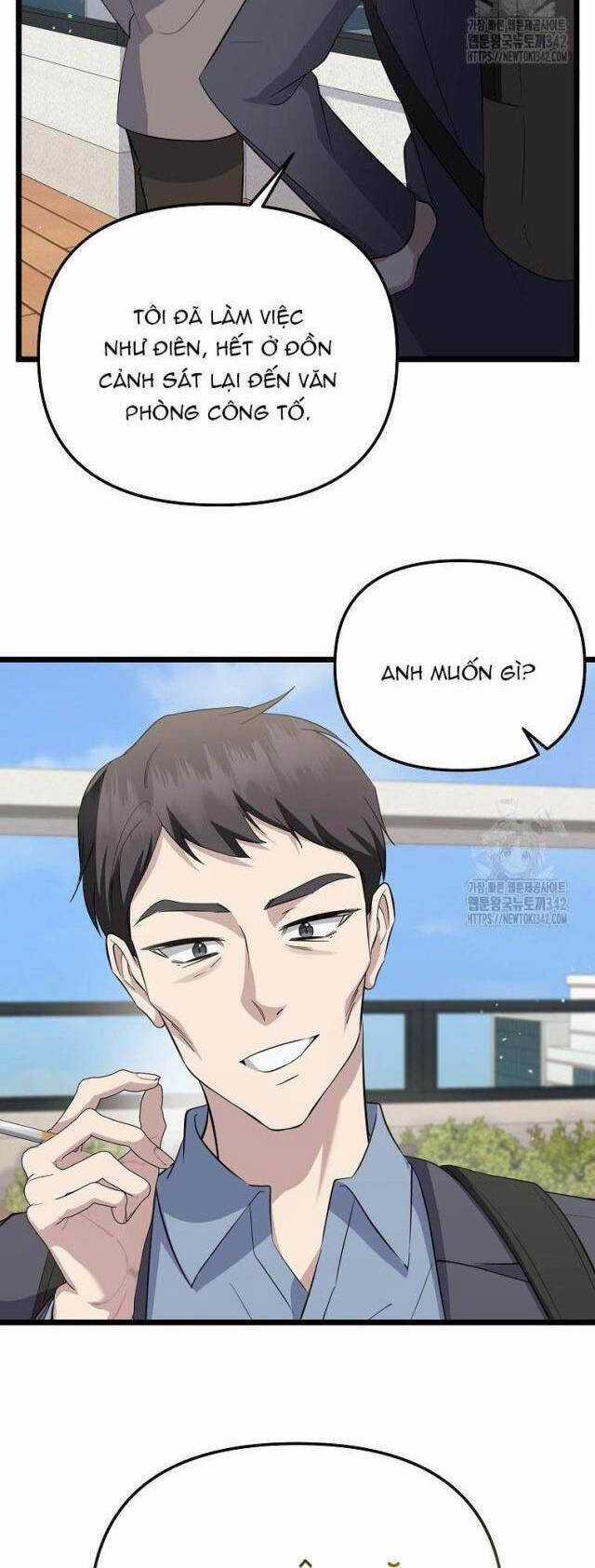 Nhà Soạn Nhạc Thiên Tài Đã Trở Lại Ưu đãi tai nghe tốt nhất Chapter 15 trang 25