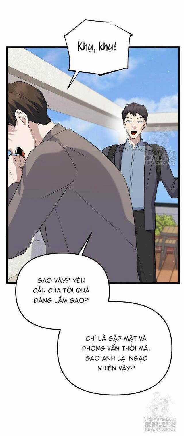 Nhà Soạn Nhạc Thiên Tài Đã Trở Lại Ưu đãi tai nghe tốt nhất Chapter 15 trang 27