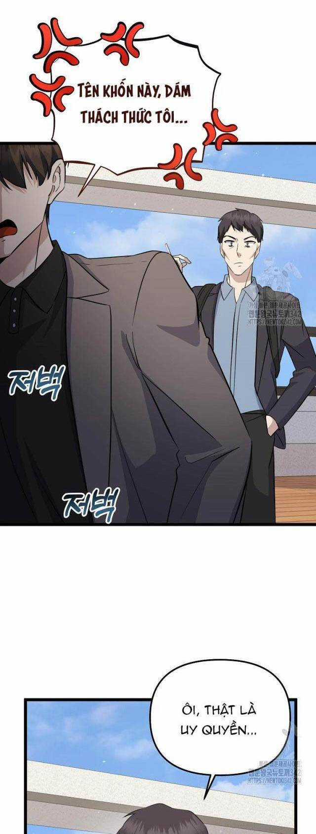 Nhà Soạn Nhạc Thiên Tài Đã Trở Lại Ưu đãi tai nghe tốt nhất Chapter 15 trang 32