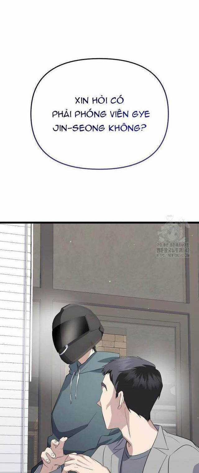 Nhà Soạn Nhạc Thiên Tài Đã Trở Lại Ưu đãi tai nghe tốt nhất Chapter 15 trang 41