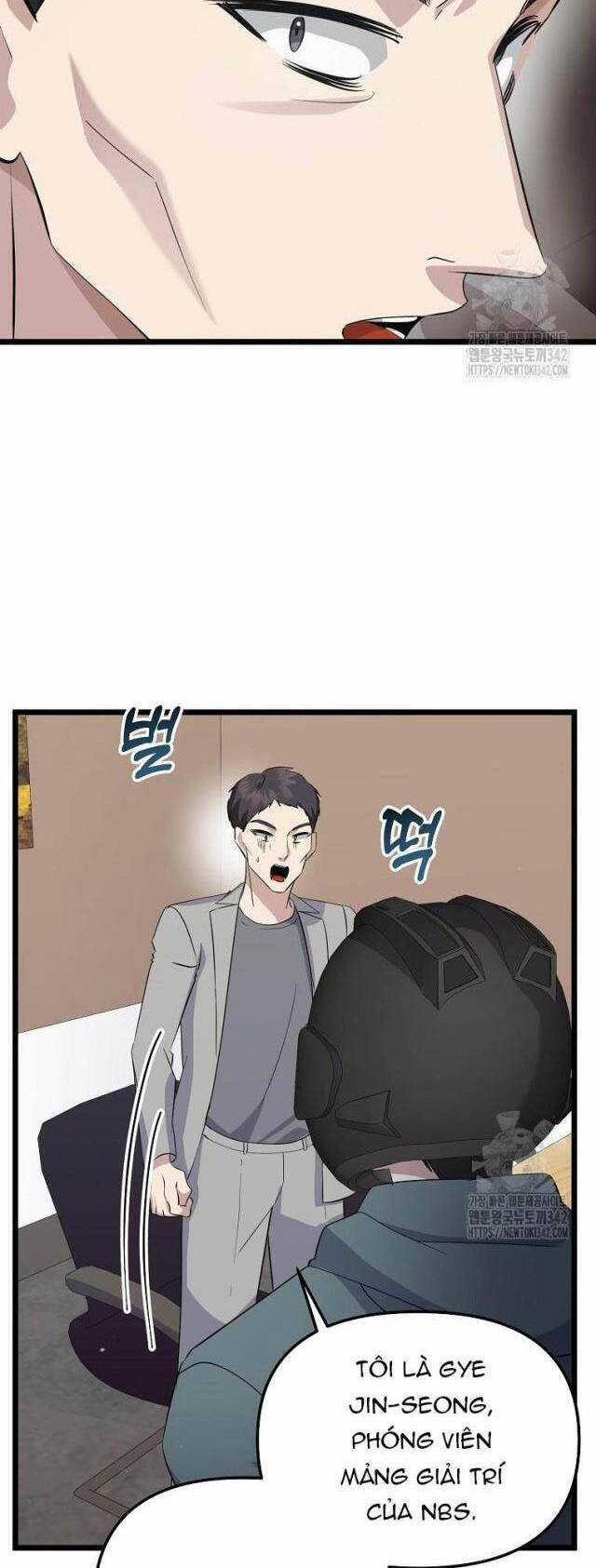 Nhà Soạn Nhạc Thiên Tài Đã Trở Lại Ưu đãi tai nghe tốt nhất Chapter 15 trang 43