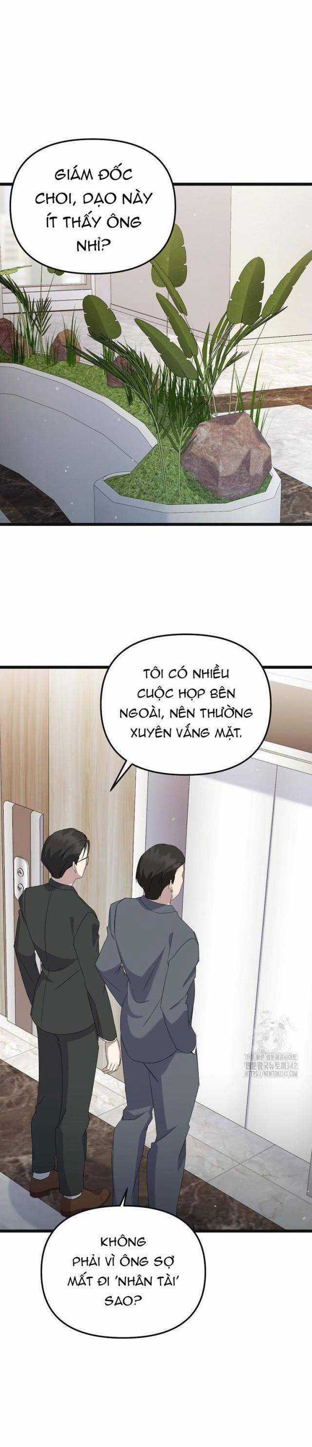 Nhà Soạn Nhạc Thiên Tài Đã Trở Lại Ưu đãi tai nghe tốt nhất Chapter 16 trang 7