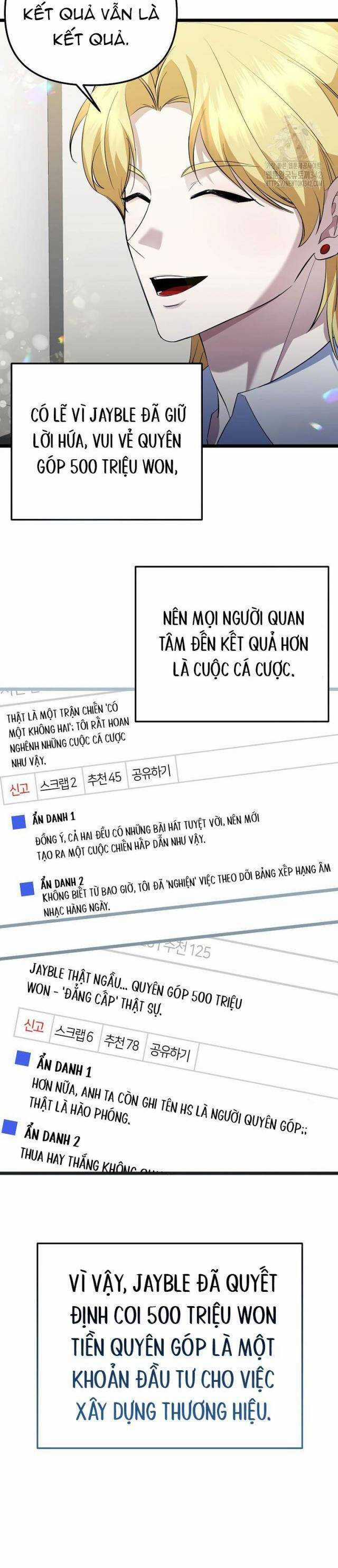 Nhà Soạn Nhạc Thiên Tài Đã Trở Lại Ưu đãi tai nghe tốt nhất Chapter 17 trang 6