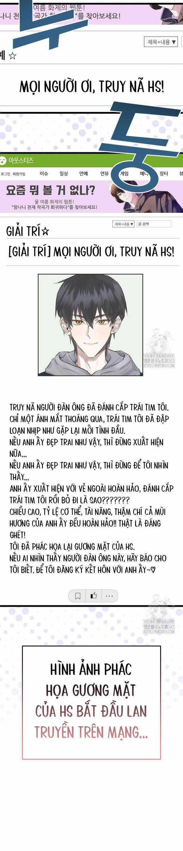 Nhà Soạn Nhạc Thiên Tài Đã Trở Lại Ưu đãi tai nghe tốt nhất Chapter 18 trang 25