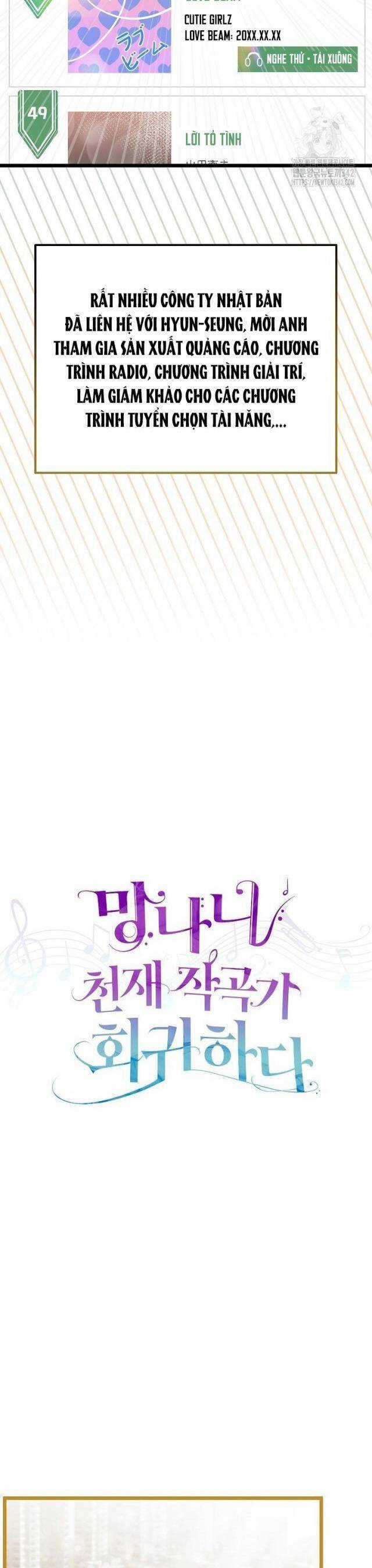 Nhà Soạn Nhạc Thiên Tài Đã Trở Lại Ưu đãi tai nghe tốt nhất Chapter 19 trang 2