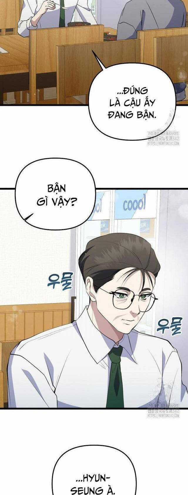 Nhà Soạn Nhạc Thiên Tài Đã Trở Lại Ưu đãi tai nghe tốt nhất Chapter 20 trang 15