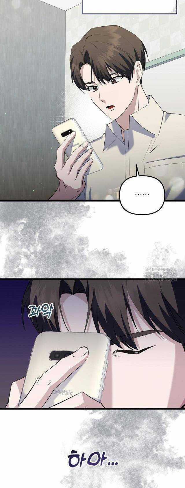 Nhà Soạn Nhạc Thiên Tài Đã Trở Lại Ưu đãi tai nghe tốt nhất Chapter 20 trang 48