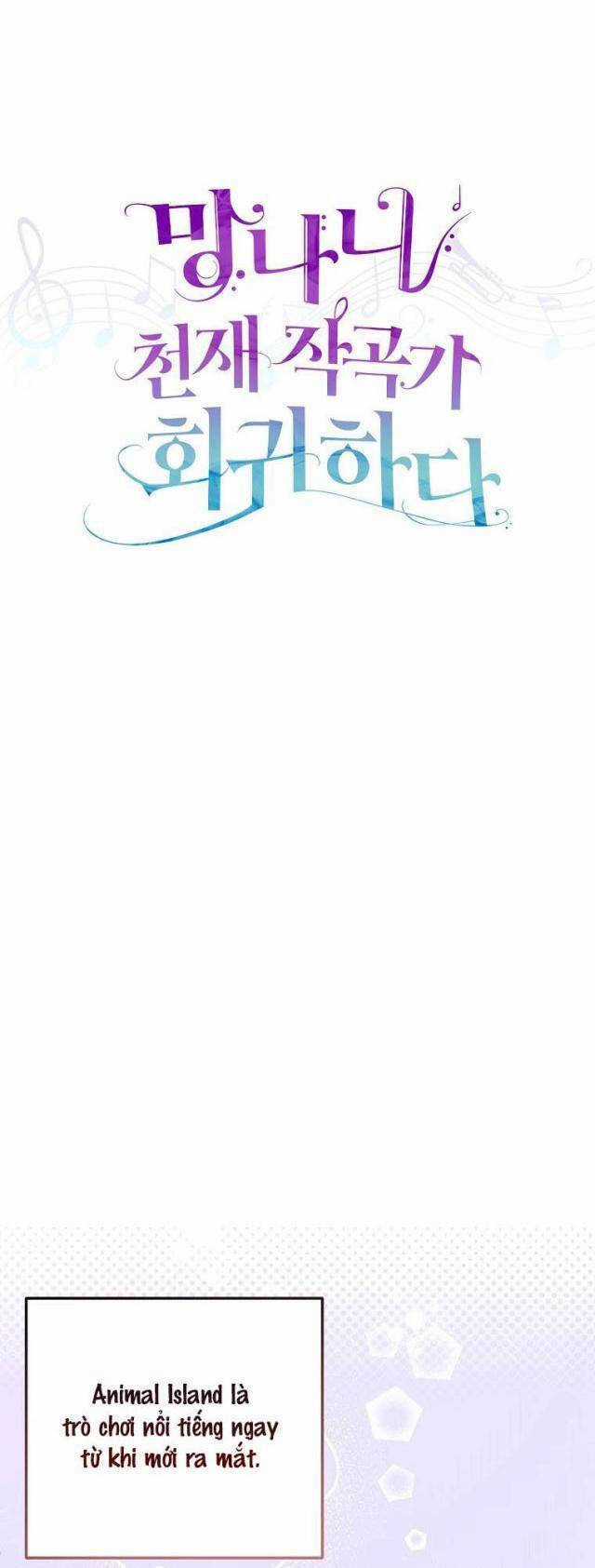 Nhà Soạn Nhạc Thiên Tài Đã Trở Lại Ưu đãi tai nghe tốt nhất Chapter 22 trang 12