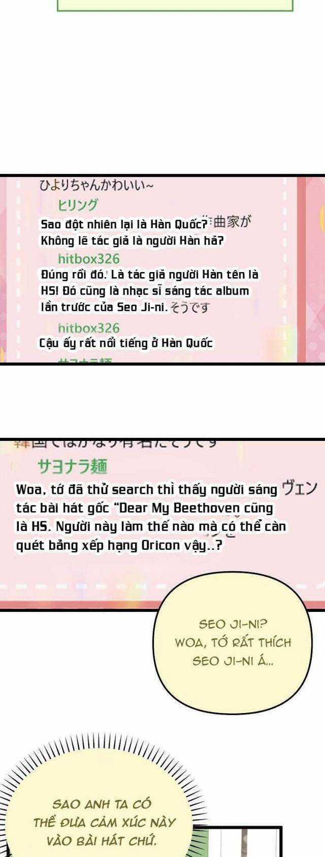 Nhà Soạn Nhạc Thiên Tài Đã Trở Lại Ưu đãi tai nghe tốt nhất Chapter 22 trang 22