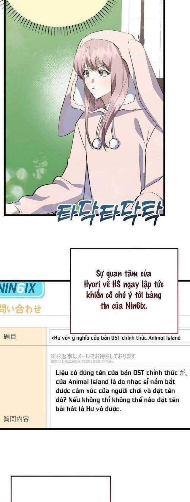 Nhà Soạn Nhạc Thiên Tài Đã Trở Lại Ưu đãi tai nghe tốt nhất Chapter 22 trang 23