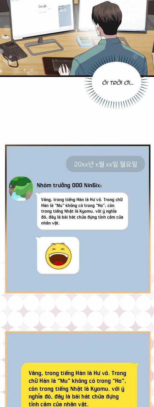 Nhà Soạn Nhạc Thiên Tài Đã Trở Lại Ưu đãi tai nghe tốt nhất Chapter 22 trang 36