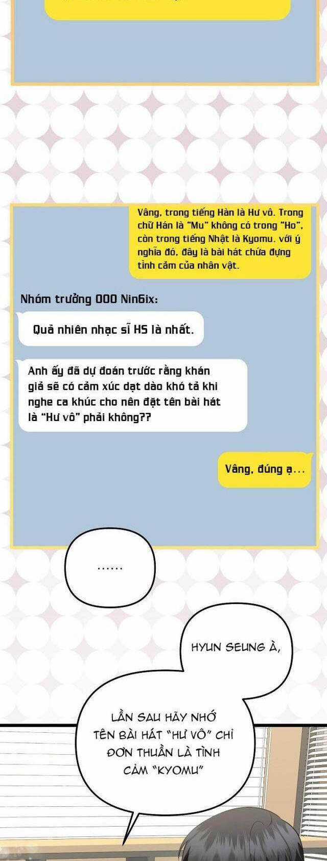 Nhà Soạn Nhạc Thiên Tài Đã Trở Lại Ưu đãi tai nghe tốt nhất Chapter 22 trang 37