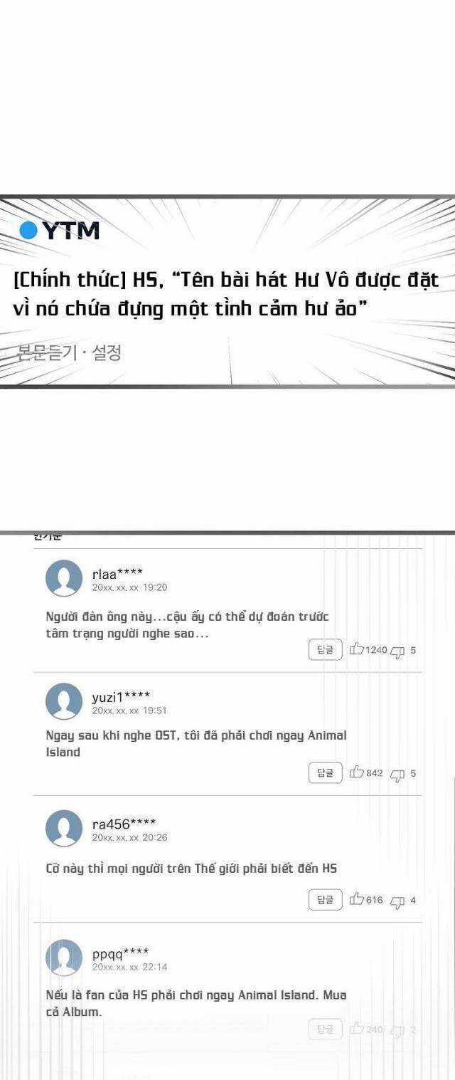 Nhà Soạn Nhạc Thiên Tài Đã Trở Lại Ưu đãi tai nghe tốt nhất Chapter 22 trang 40