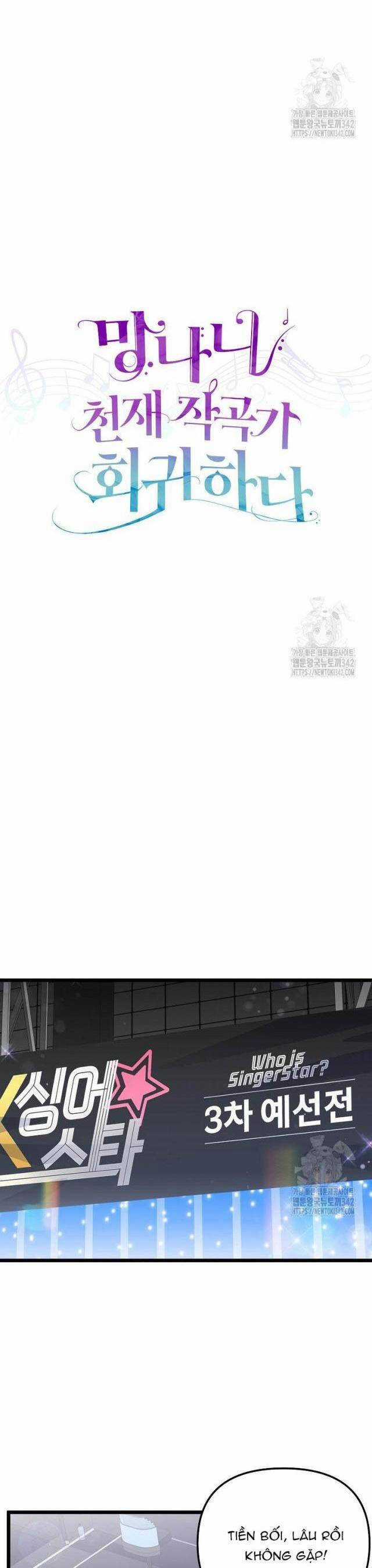 Nhà Soạn Nhạc Thiên Tài Đã Trở Lại Ưu đãi tai nghe tốt nhất Chapter 24 trang 19