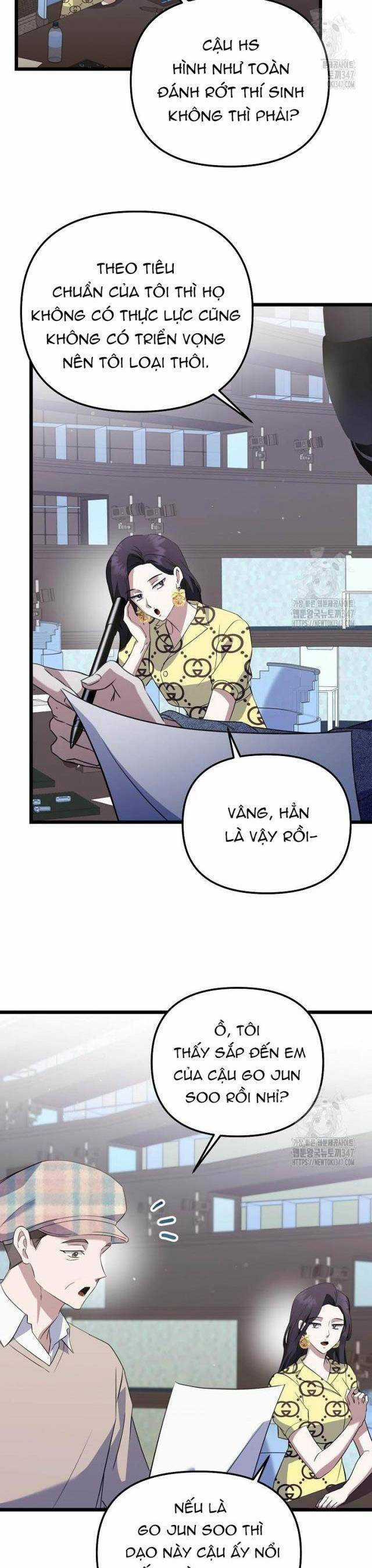 Nhà Soạn Nhạc Thiên Tài Đã Trở Lại Ưu đãi tai nghe tốt nhất Chapter 25 trang 2