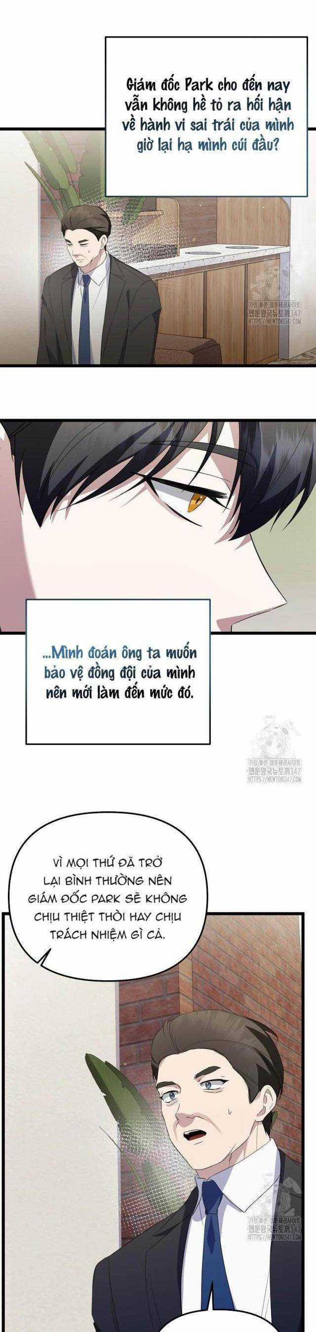 Nhà Soạn Nhạc Thiên Tài Đã Trở Lại Ưu đãi tai nghe tốt nhất Chapter 25 trang 27