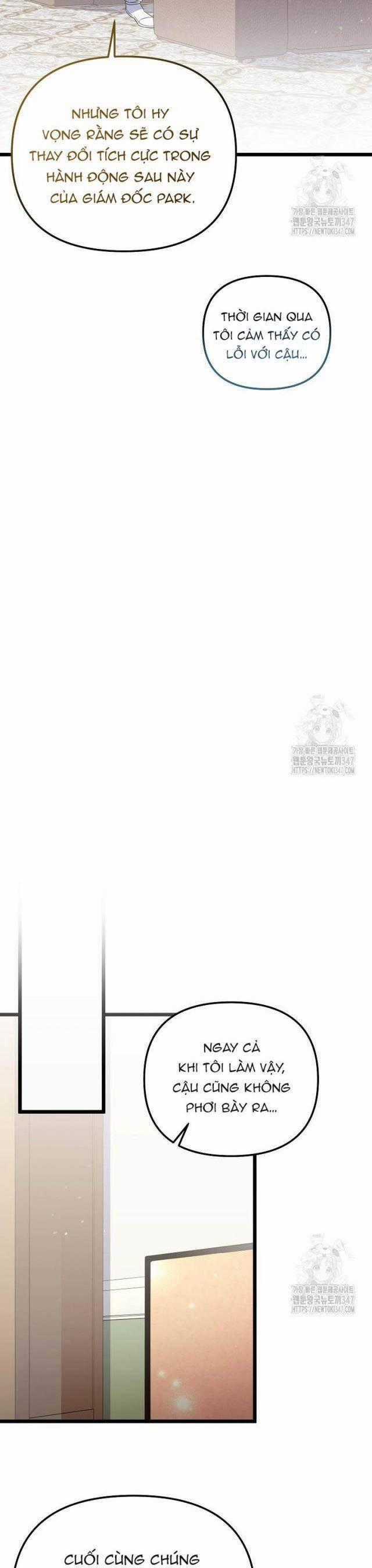 Nhà Soạn Nhạc Thiên Tài Đã Trở Lại Ưu đãi tai nghe tốt nhất Chapter 25 trang 31