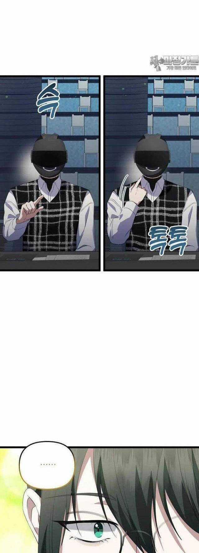 Nhà Soạn Nhạc Thiên Tài Đã Trở Lại Ưu đãi tai nghe tốt nhất Chapter 26 trang 31