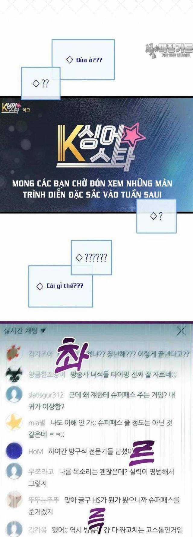 Nhà Soạn Nhạc Thiên Tài Đã Trở Lại Ưu đãi tai nghe tốt nhất Chapter 26 trang 8