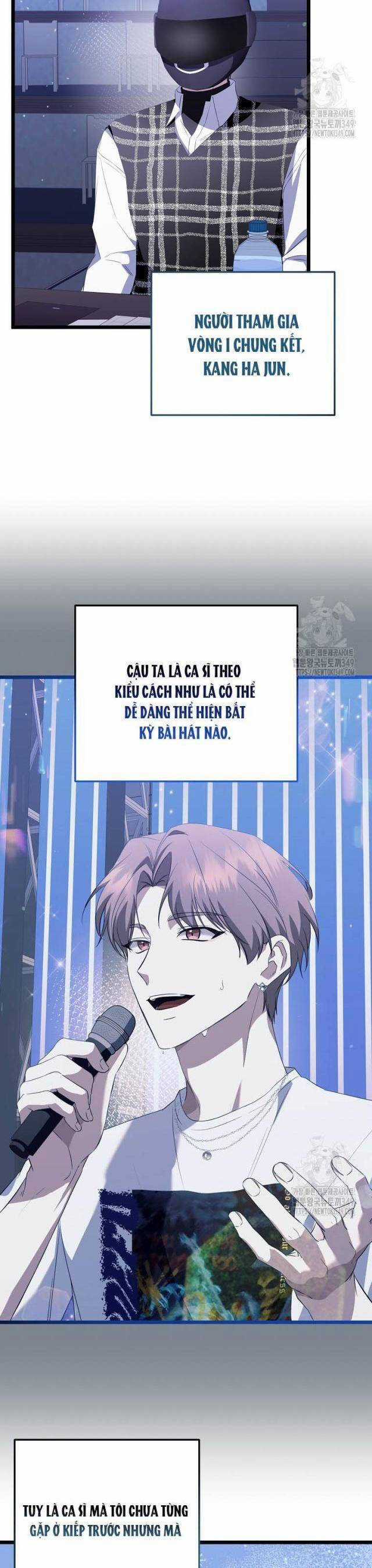 Nhà Soạn Nhạc Thiên Tài Đã Trở Lại Ưu đãi tai nghe tốt nhất Chapter 27 trang 3