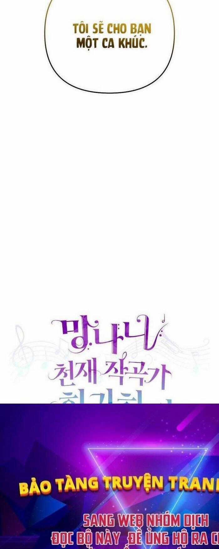 Nhà Soạn Nhạc Thiên Tài Đã Trở Lại Ưu đãi tai nghe tốt nhất Chapter 28 trang 57