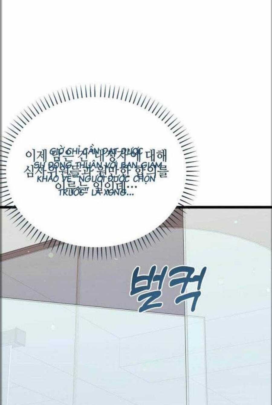 Nhà Soạn Nhạc Thiên Tài Đã Trở Lại Ưu đãi tai nghe tốt nhất Chapter 29 trang 63