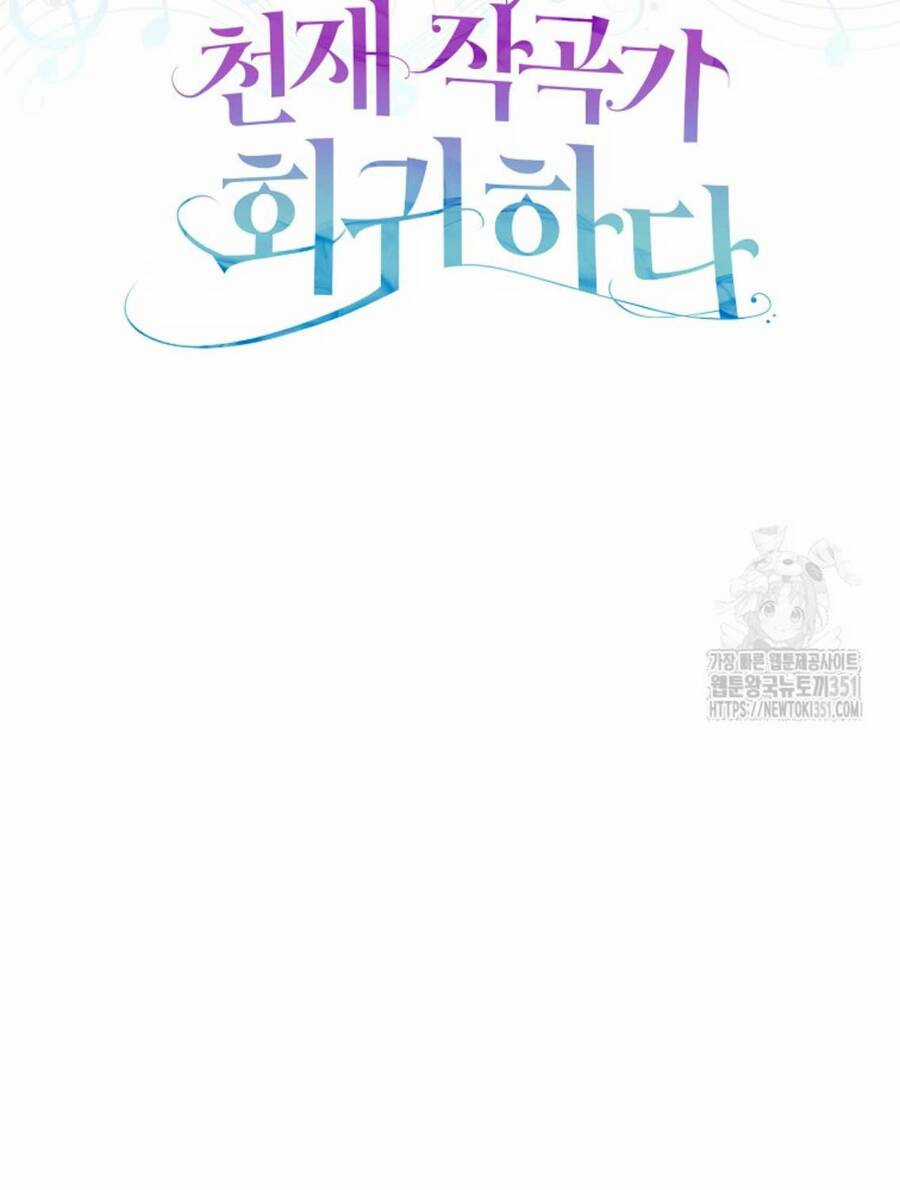 Nhà Soạn Nhạc Thiên Tài Đã Trở Lại Ưu đãi tai nghe tốt nhất Chapter 30 trang 41