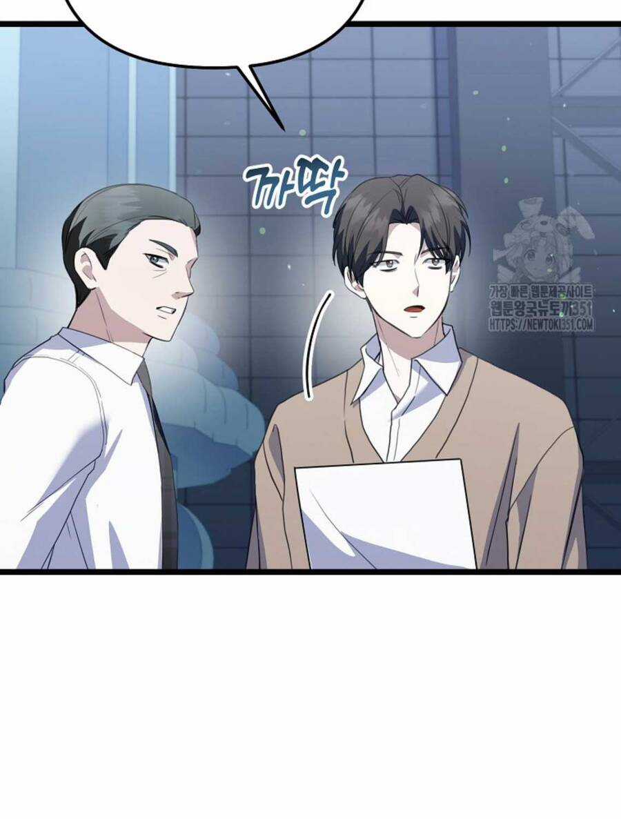 Nhà Soạn Nhạc Thiên Tài Đã Trở Lại Ưu đãi tai nghe tốt nhất Chapter 30 trang 64