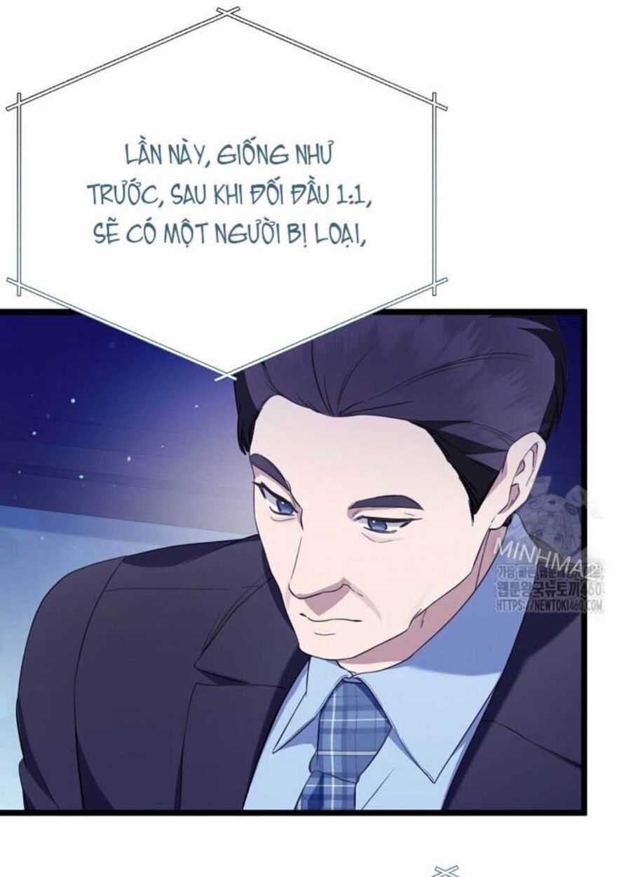 Nhà Soạn Nhạc Thiên Tài Đã Trở Lại Ưu đãi tai nghe tốt nhất Chapter 31 trang 20