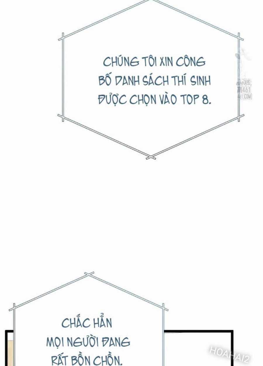 Nhà Soạn Nhạc Thiên Tài Đã Trở Lại Ưu đãi tai nghe tốt nhất Chapter 32 trang 11