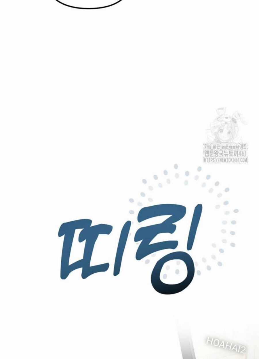 Nhà Soạn Nhạc Thiên Tài Đã Trở Lại Ưu đãi tai nghe tốt nhất Chapter 32 trang 31