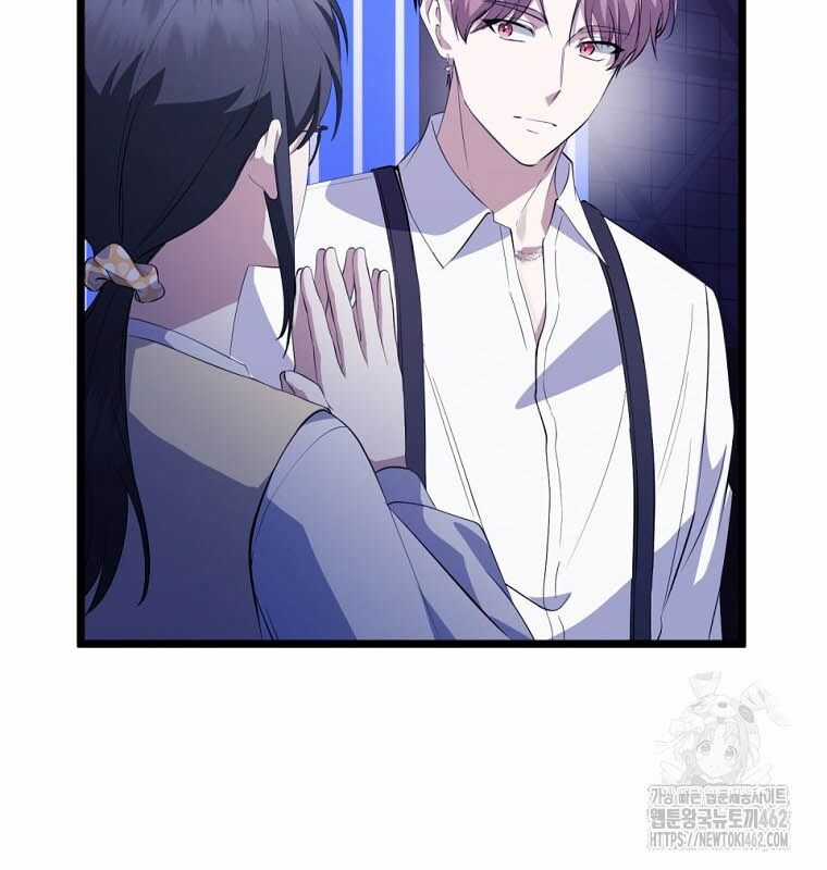 Nhà Soạn Nhạc Thiên Tài Đã Trở Lại Ưu đãi tai nghe tốt nhất Chapter 33 trang 10