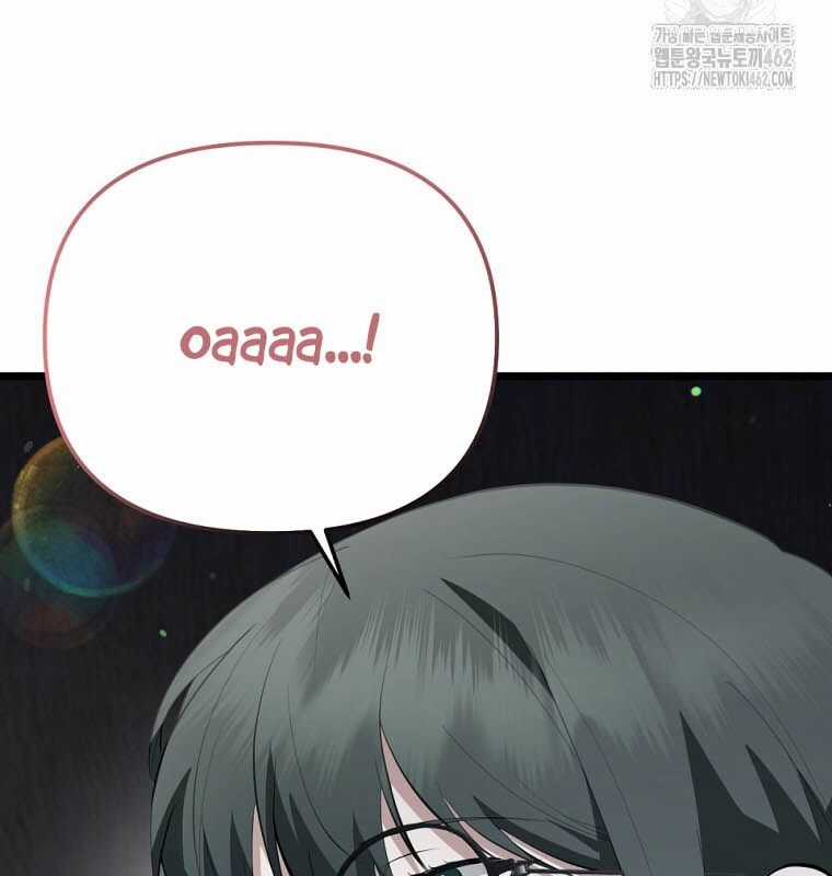 Nhà Soạn Nhạc Thiên Tài Đã Trở Lại Ưu đãi tai nghe tốt nhất Chapter 33 trang 102