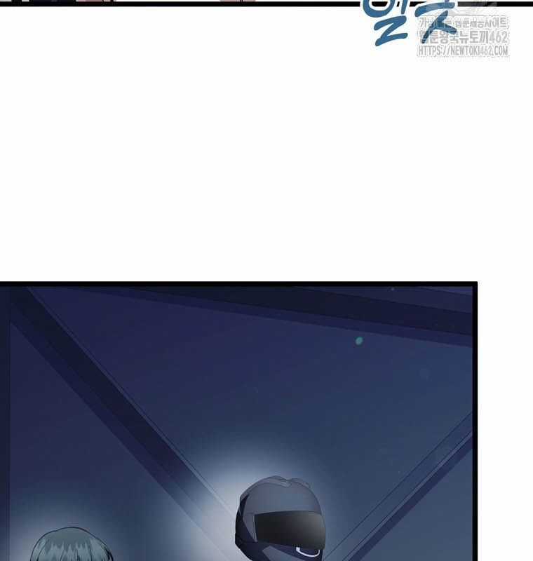 Nhà Soạn Nhạc Thiên Tài Đã Trở Lại Ưu đãi tai nghe tốt nhất Chapter 33 trang 118