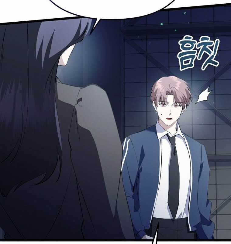 Nhà Soạn Nhạc Thiên Tài Đã Trở Lại Ưu đãi tai nghe tốt nhất Chapter 33 trang 121