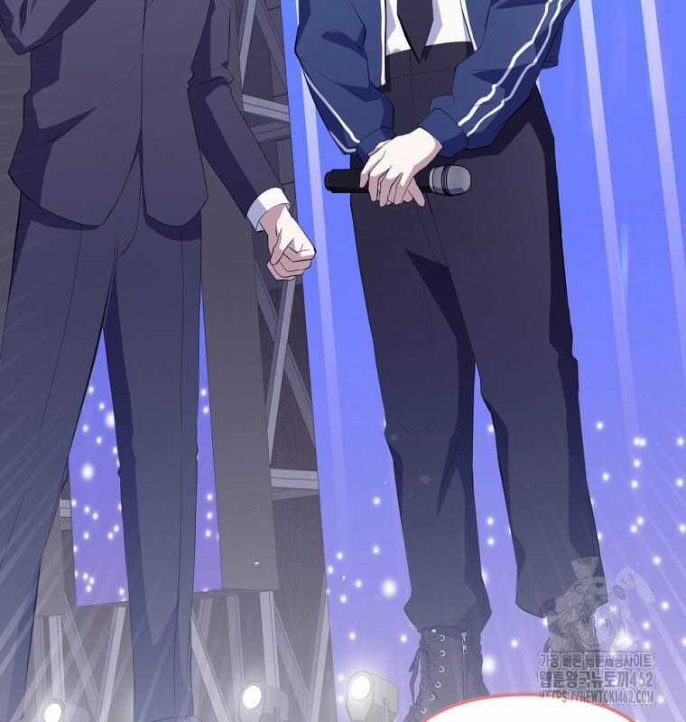 Nhà Soạn Nhạc Thiên Tài Đã Trở Lại Ưu đãi tai nghe tốt nhất Chapter 33 trang 135