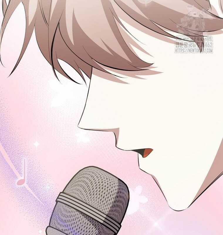 Nhà Soạn Nhạc Thiên Tài Đã Trở Lại Ưu đãi tai nghe tốt nhất Chapter 33 trang 144