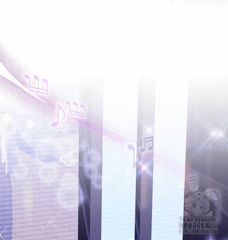 Nhà Soạn Nhạc Thiên Tài Đã Trở Lại Ưu đãi tai nghe tốt nhất Chapter 33 trang 146