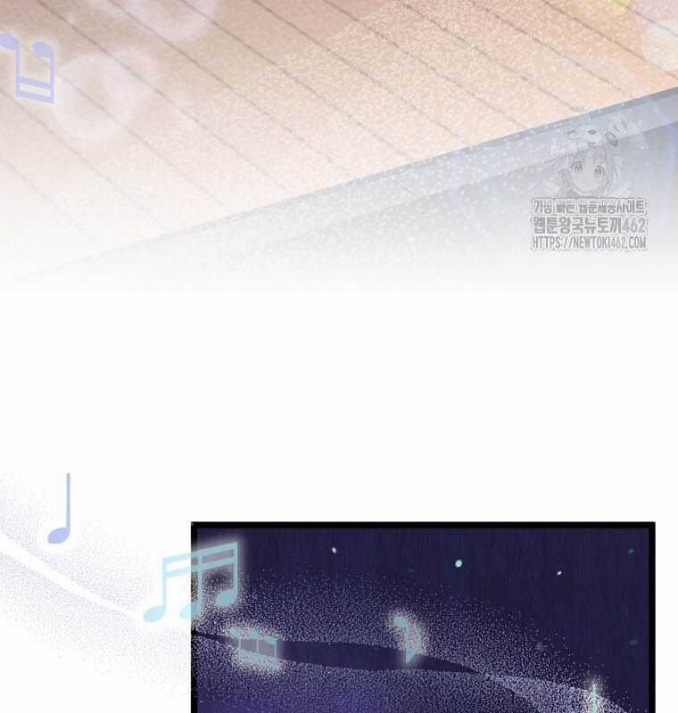 Nhà Soạn Nhạc Thiên Tài Đã Trở Lại Ưu đãi tai nghe tốt nhất Chapter 33 trang 148