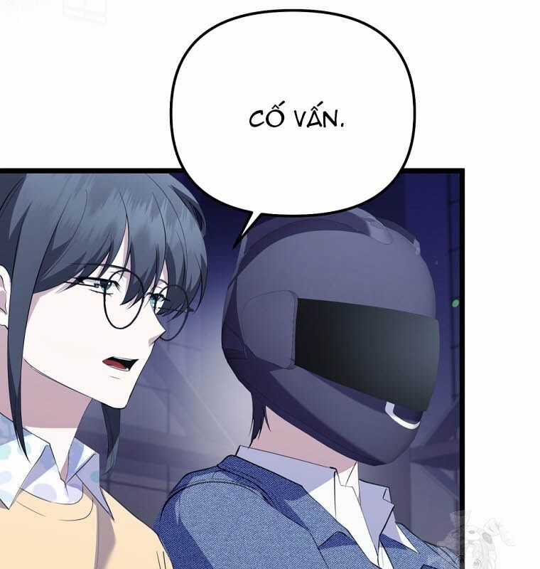 Nhà Soạn Nhạc Thiên Tài Đã Trở Lại Ưu đãi tai nghe tốt nhất Chapter 33 trang 150