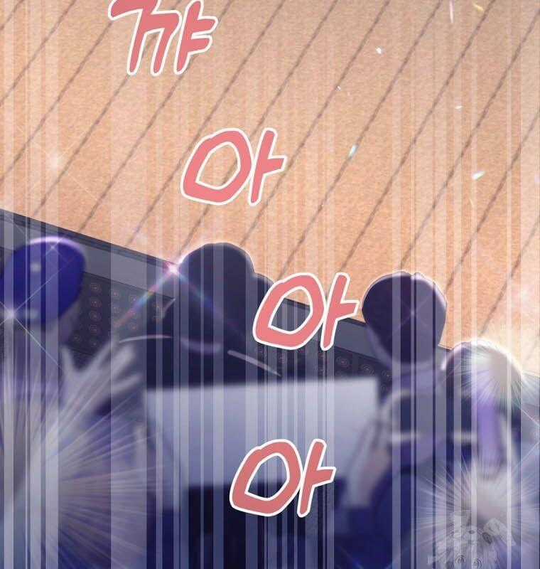 Nhà Soạn Nhạc Thiên Tài Đã Trở Lại Ưu đãi tai nghe tốt nhất Chapter 33 trang 166