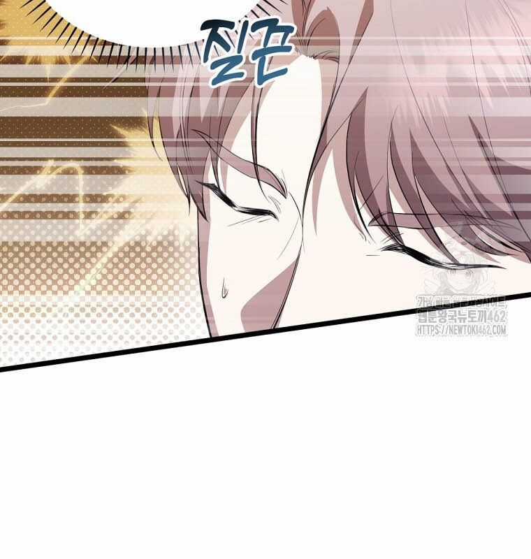 Nhà Soạn Nhạc Thiên Tài Đã Trở Lại Ưu đãi tai nghe tốt nhất Chapter 33 trang 20