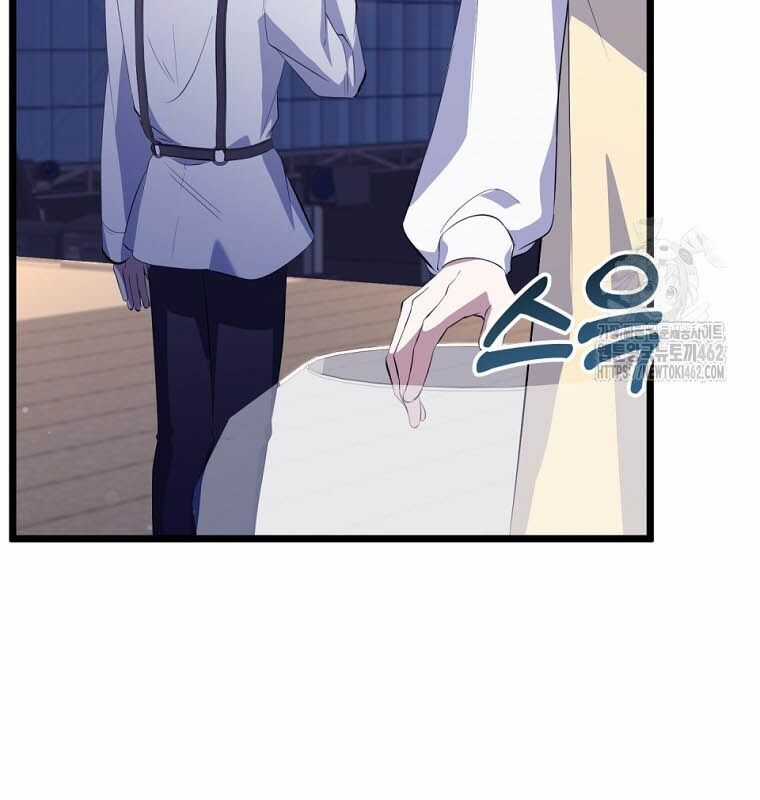 Nhà Soạn Nhạc Thiên Tài Đã Trở Lại Ưu đãi tai nghe tốt nhất Chapter 33 trang 27