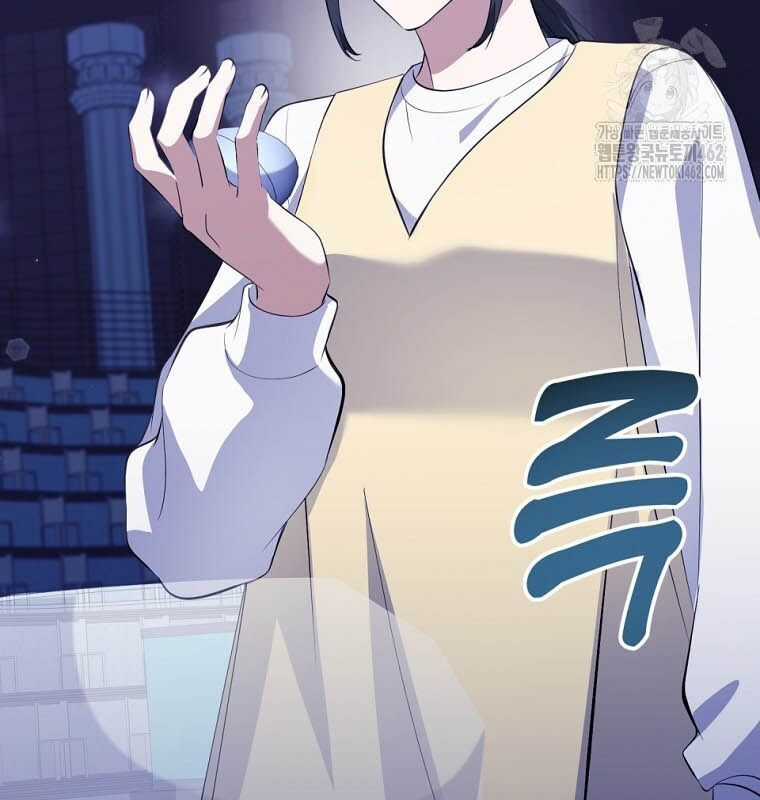 Nhà Soạn Nhạc Thiên Tài Đã Trở Lại Ưu đãi tai nghe tốt nhất Chapter 33 trang 30