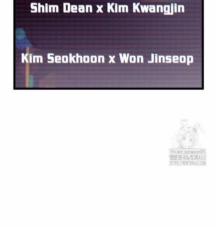 Nhà Soạn Nhạc Thiên Tài Đã Trở Lại Ưu đãi tai nghe tốt nhất Chapter 33 trang 35