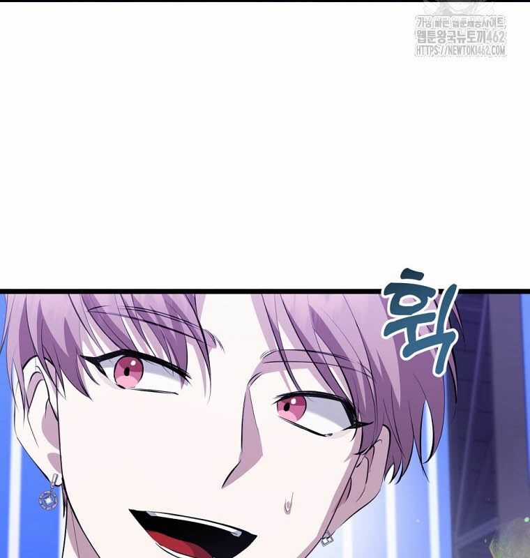 Nhà Soạn Nhạc Thiên Tài Đã Trở Lại Ưu đãi tai nghe tốt nhất Chapter 33 trang 4