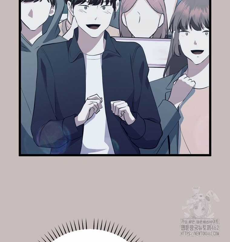 Nhà Soạn Nhạc Thiên Tài Đã Trở Lại Ưu đãi tai nghe tốt nhất Chapter 33 trang 48