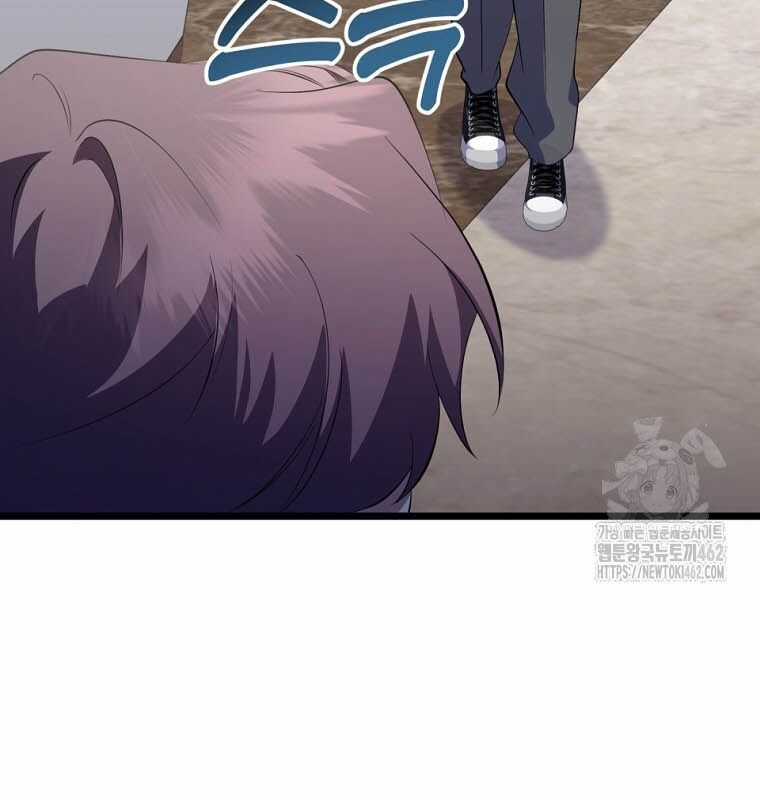 Nhà Soạn Nhạc Thiên Tài Đã Trở Lại Ưu đãi tai nghe tốt nhất Chapter 33 trang 51